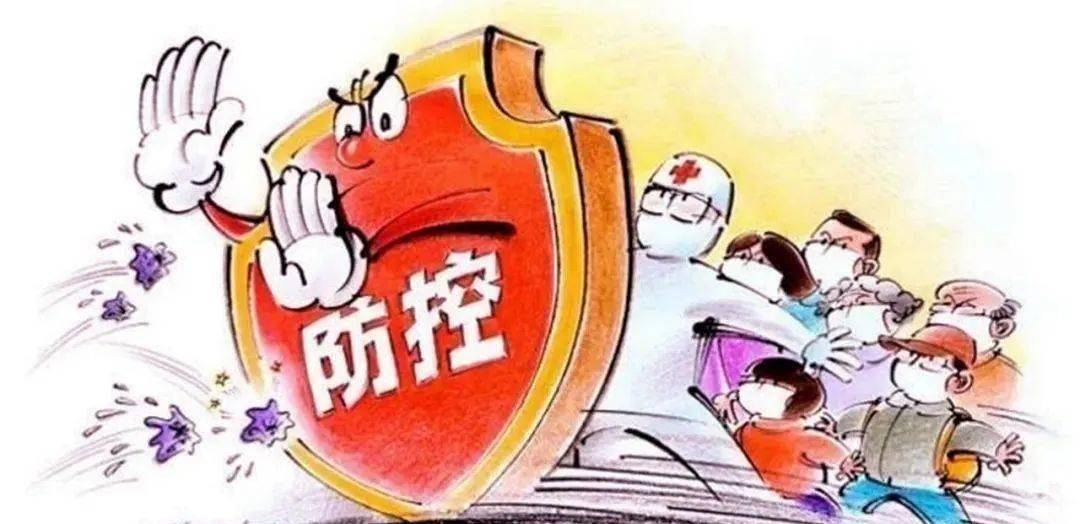 【黑龙江疫情防控转入应急状态,黑龙江省疫情如何】