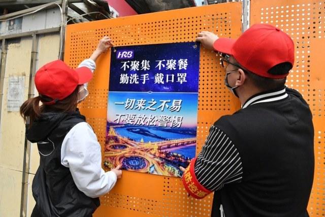 【哈尔滨今天最新疫情,哈尔滨今日疫情数据】