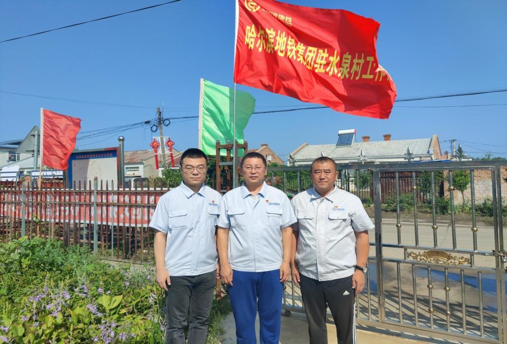 【哈尔滨今天最新疫情,哈尔滨今日疫情数据】