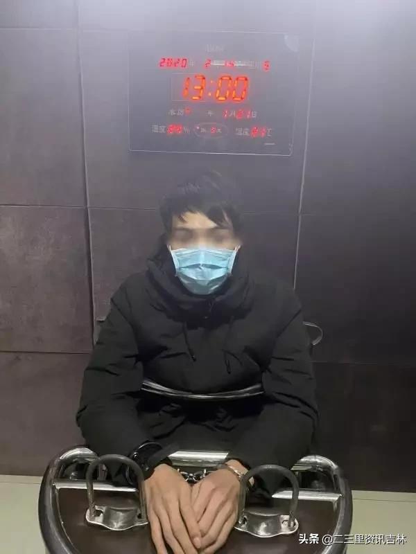吉林市疫情最新消息/吉林市最新疫情最新消息