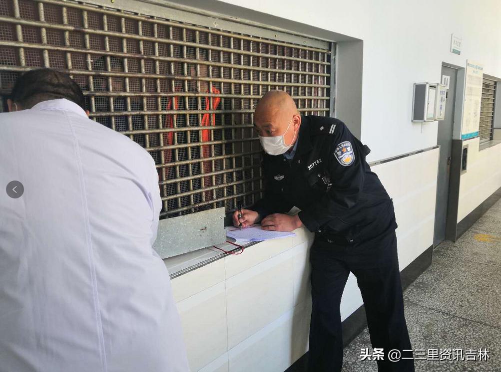 吉林市疫情最新消息/吉林市最新疫情最新消息