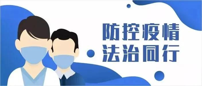 31省增43例本土确诊(31省增确诊92例本土73例)