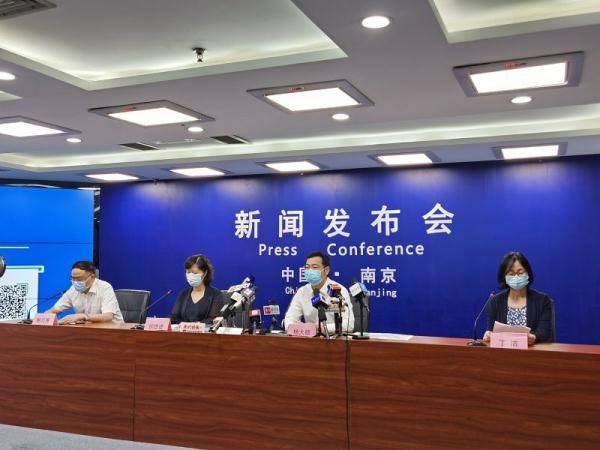 南京疫情最新情况最新消息今天(南京疫情最新情况通告)