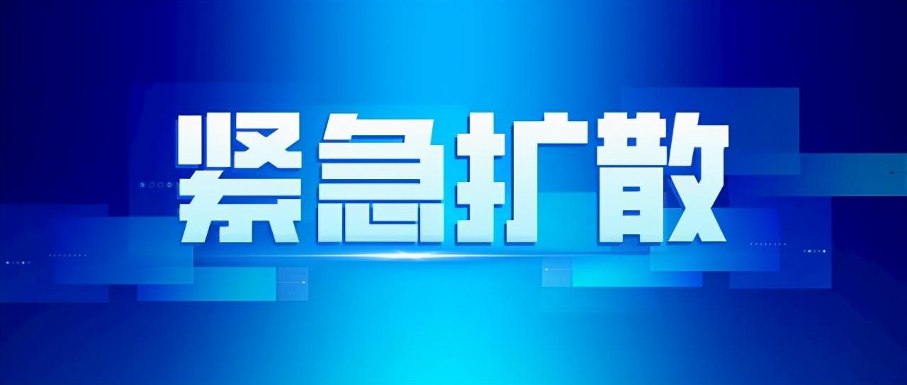 内蒙古感染者超200出来的人去哪了/内蒙古确诊了多少例