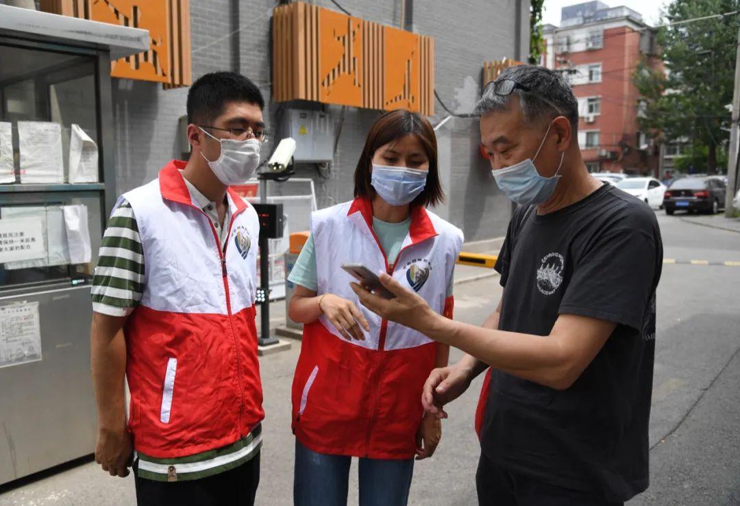 【北京昨日新增2例本土病例,北京昨日新增确诊病例轨迹】