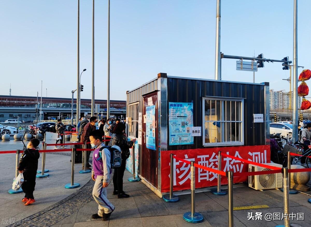 【北京昨日新增2例本土病例,北京昨日新增确诊病例轨迹】