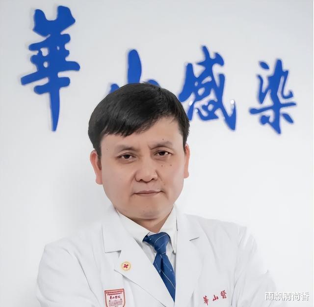 张文宏:第二波感染高峰在5月至6月(张文宏谈二次爆发)