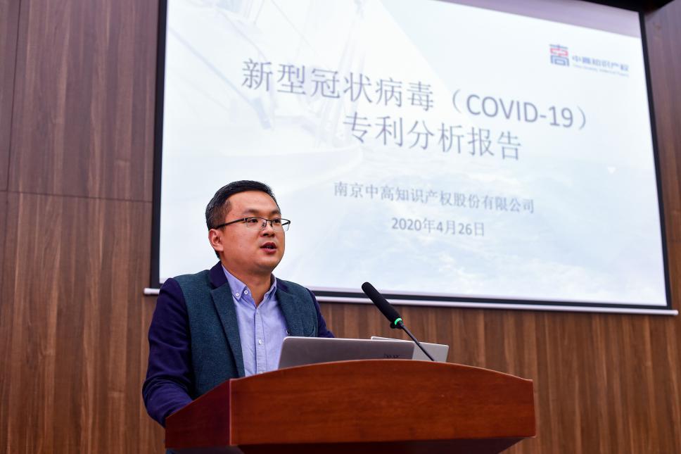 南京南疫情最新消息/南京疫情最新消息 轨迹