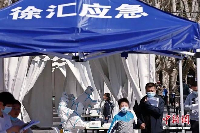 【上海六院怎么了?官方回应,上海六院怎么样?】