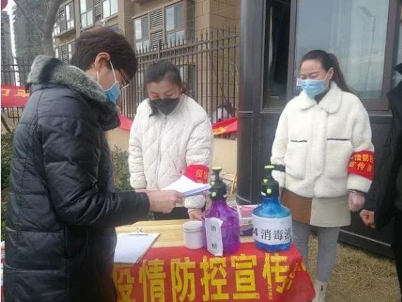 安徽省疫情最新消息.安徽省疫情情况？