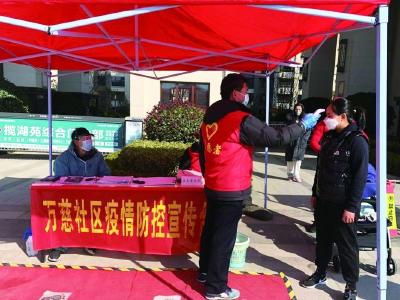 安徽省疫情最新消息.安徽省疫情情况？