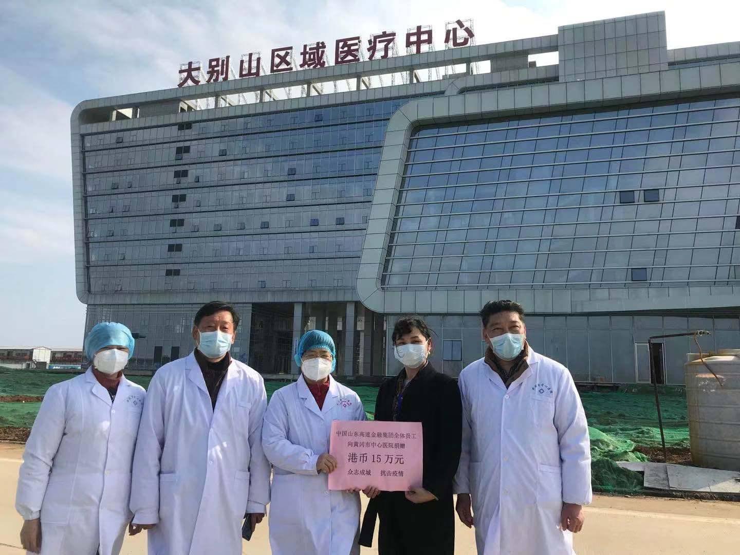 吐鲁番地区肺炎.吐鲁番市新冠肺炎疫情防控工作指挥部？