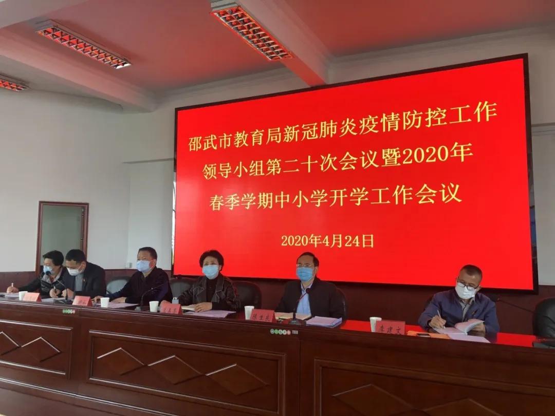 吐鲁番地区肺炎.吐鲁番市新冠肺炎疫情防控工作指挥部？