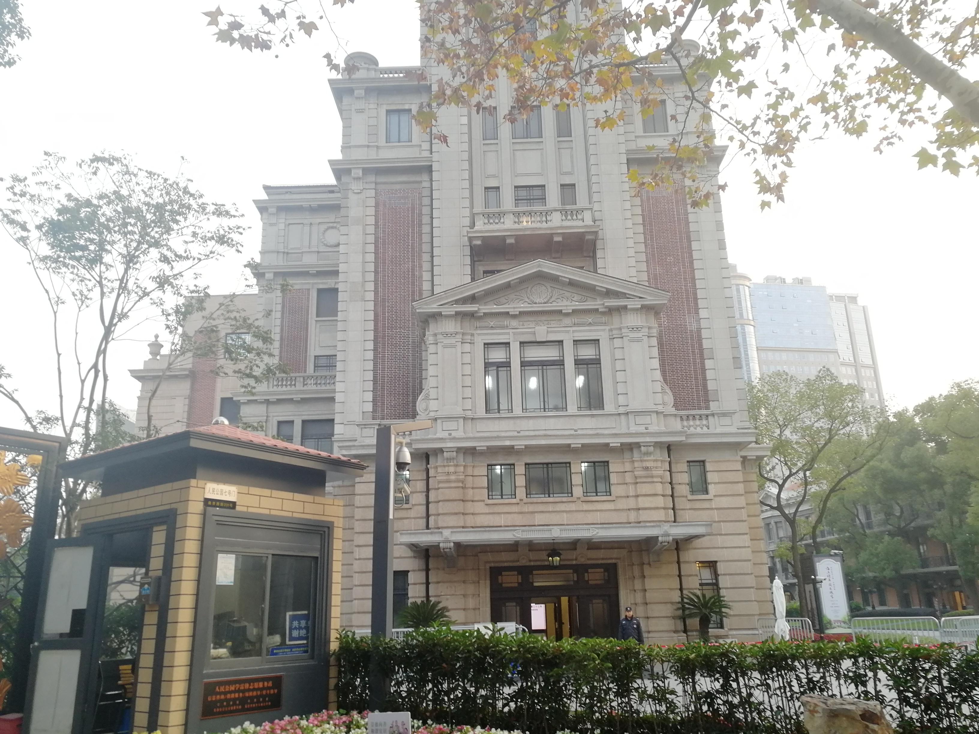 上海确诊病例感染来源查明.上海确诊患者活动轨迹？