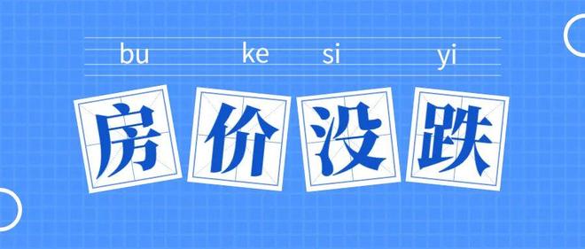 上海的疫情(上海的疫情是什么时候解封的)