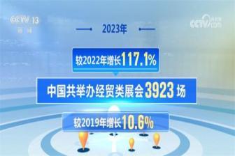 中国疫情最新消息数据(中国疫情最新详细消息)