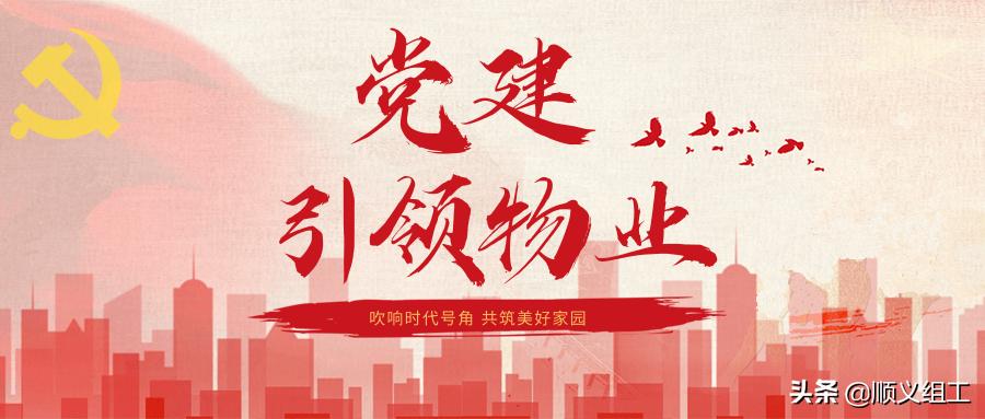 【疫情指数,疫情指数图】