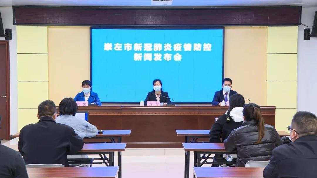 31省份新增本土确诊40例广西30例.全国新增确诊今天广西？