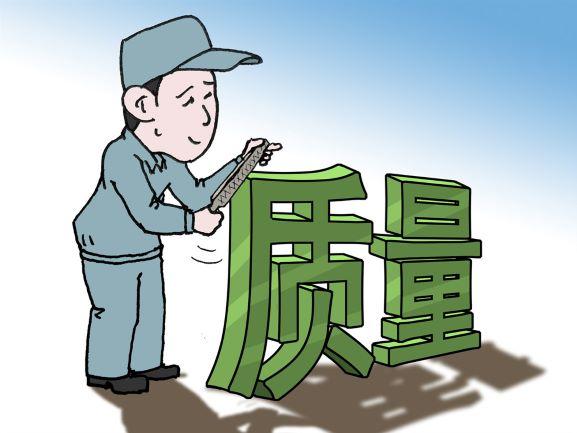 河北深泽增8例确诊.河北深泽县新病毒？