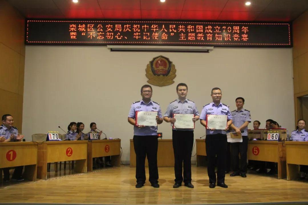 【石家庄栾城区一地划为高风险区,栾城是高风险地区吗】