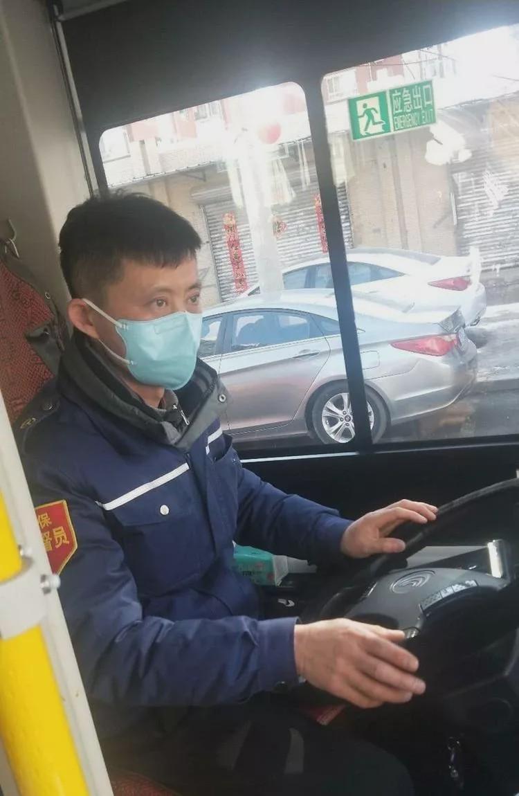 【沈阳疫情最新通报,沈阳疫情最新发布】