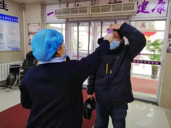 【沈阳疫情最新通报,沈阳疫情最新发布】