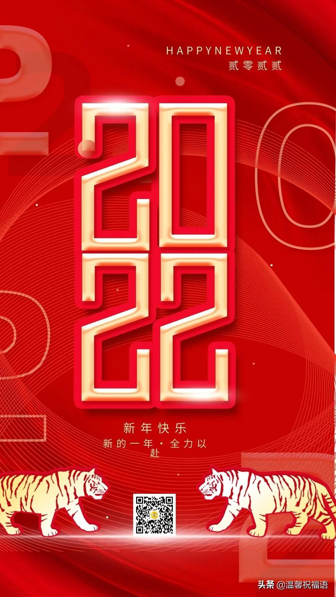 今年春节高速免费时间2022时间表/今年春节高速免费时间什么时候开始2021