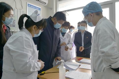 山东实时疫情通报.山东疫情实时动态查询？