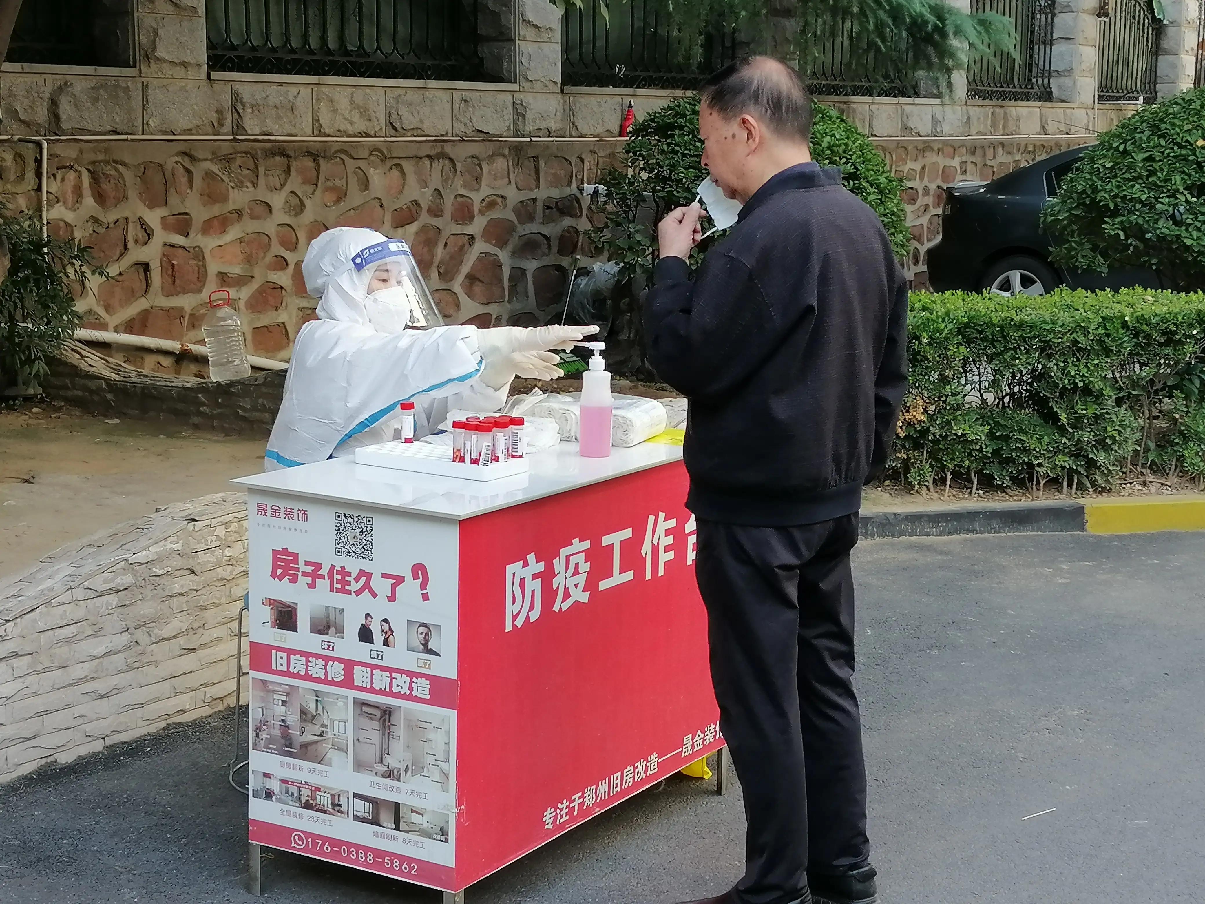 31省份新增本土确诊53例/31省份新增本土确诊53例症状