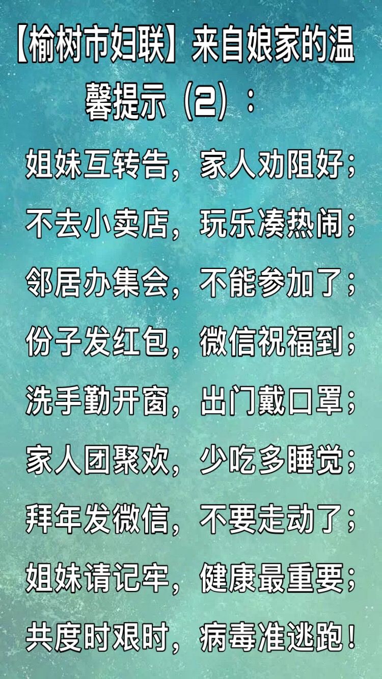 吉林疫情来源是从何而来/吉林疫情是怎么引起的