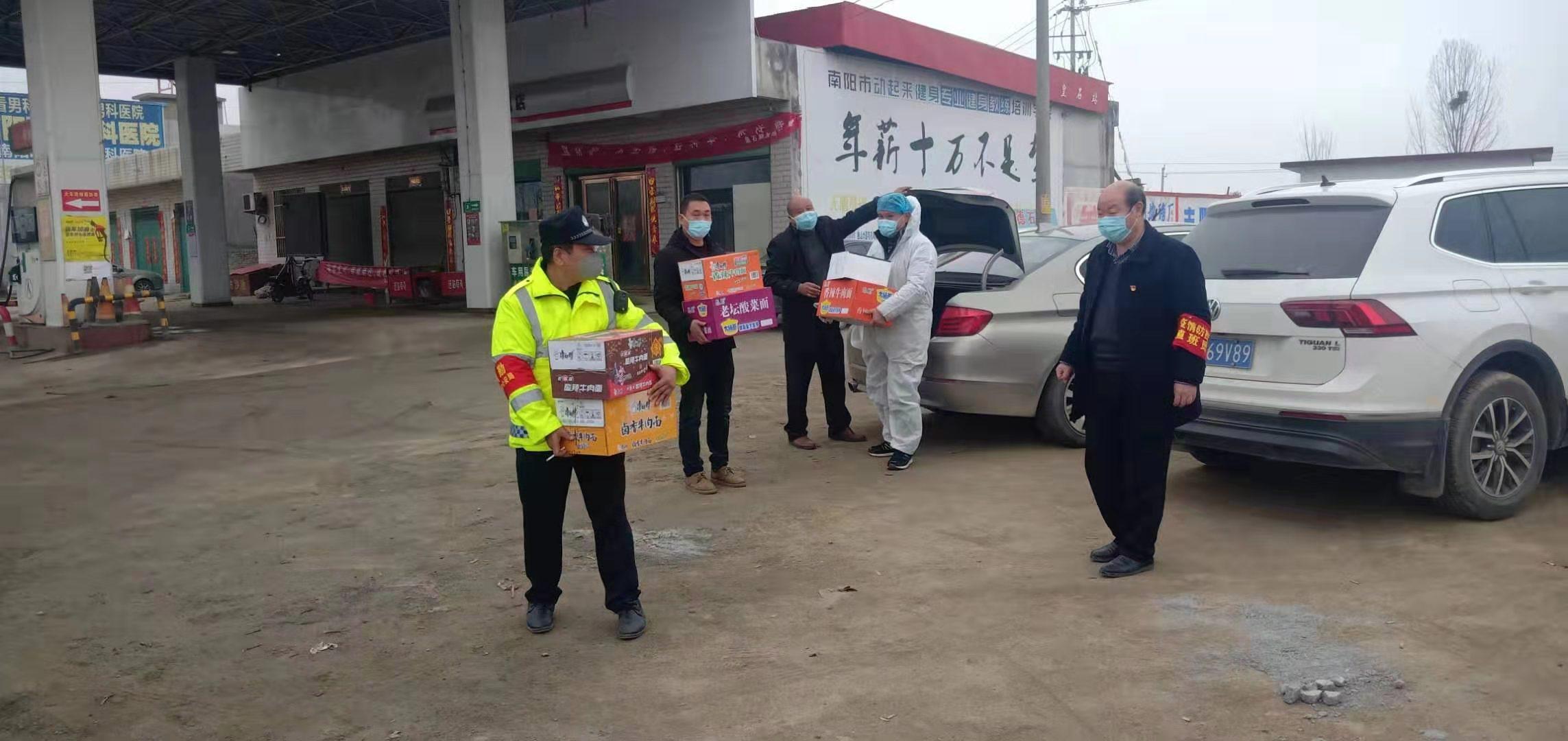 南阳疫情防控指挥部最新公告/南阳新冠肺炎疫情防控指挥部公告