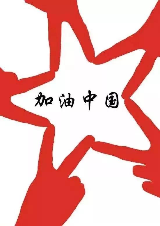 石家庄裕华区疫情/石家庄裕华区疫情确诊多少