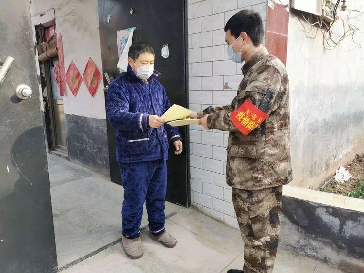 河南全省疫情最新消息/河南省疫情通报最新消息