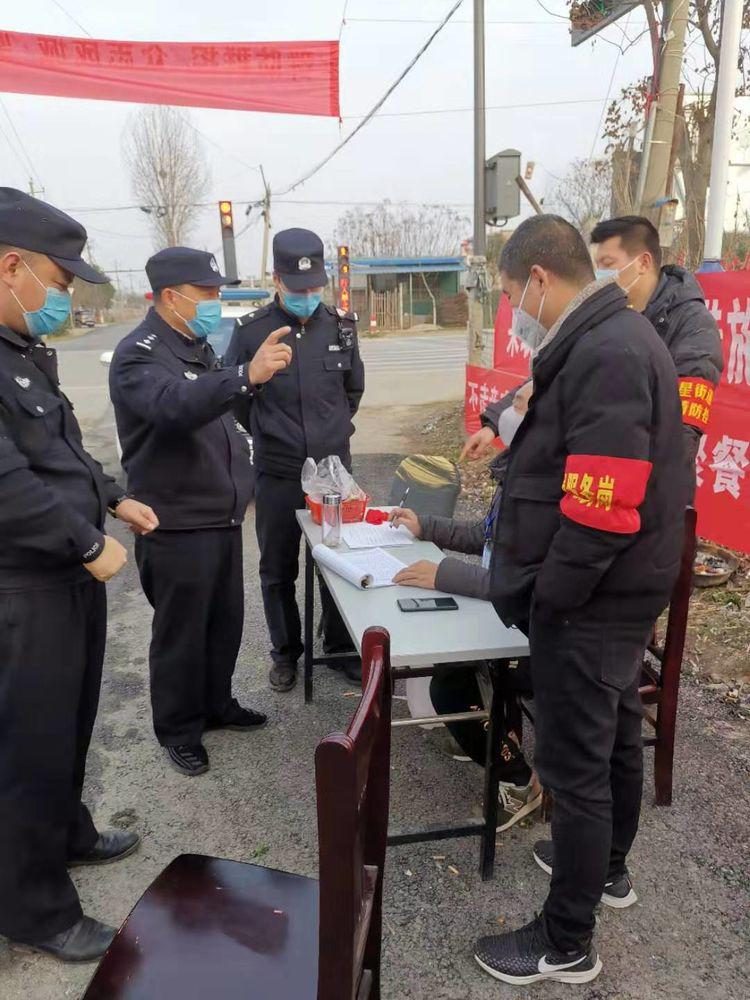 西安疫情最新/西安疫情最新级别