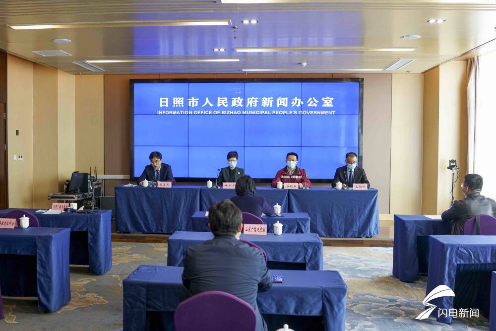 日照疫情/日照疫情最新消息今天实时