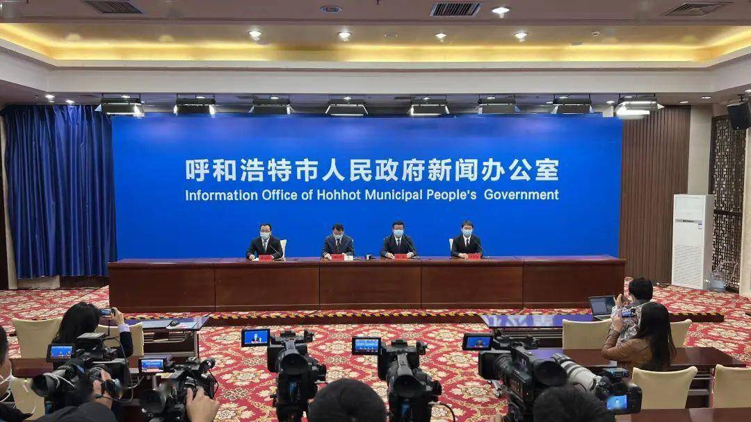 呼和浩特新增逾900例感染者(呼和浩特新增逾900例感染者是谁)