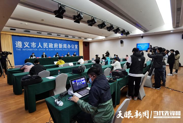 遵义疫情最新消息/遵义疫情最新消息今天地区
