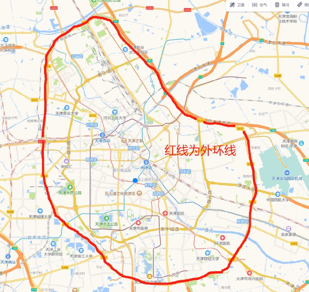 成都限行时间新规2022年12月/成都市限行时间是几点到几点