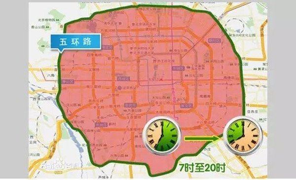 【北京限行尾号2023年5月份,北京限行尾号20201月份】