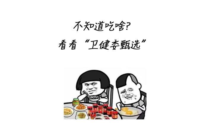 【全国新增境外输入19例,全国新增确诊2例 均为境外输入】