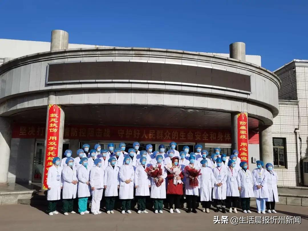【山西新增本土确诊10例,山西新增确诊一例】