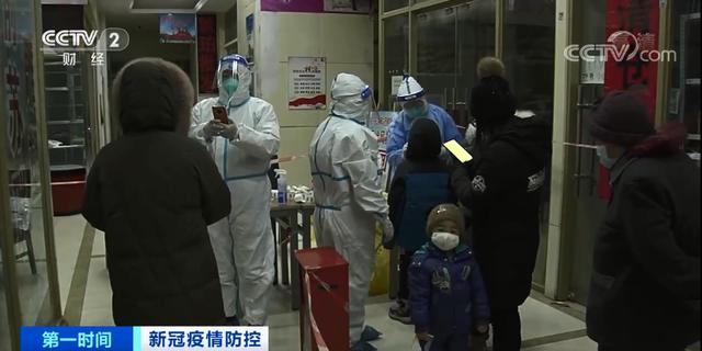 【内蒙古满洲里新增20例本土确诊,内蒙古满洲里疫情通报】