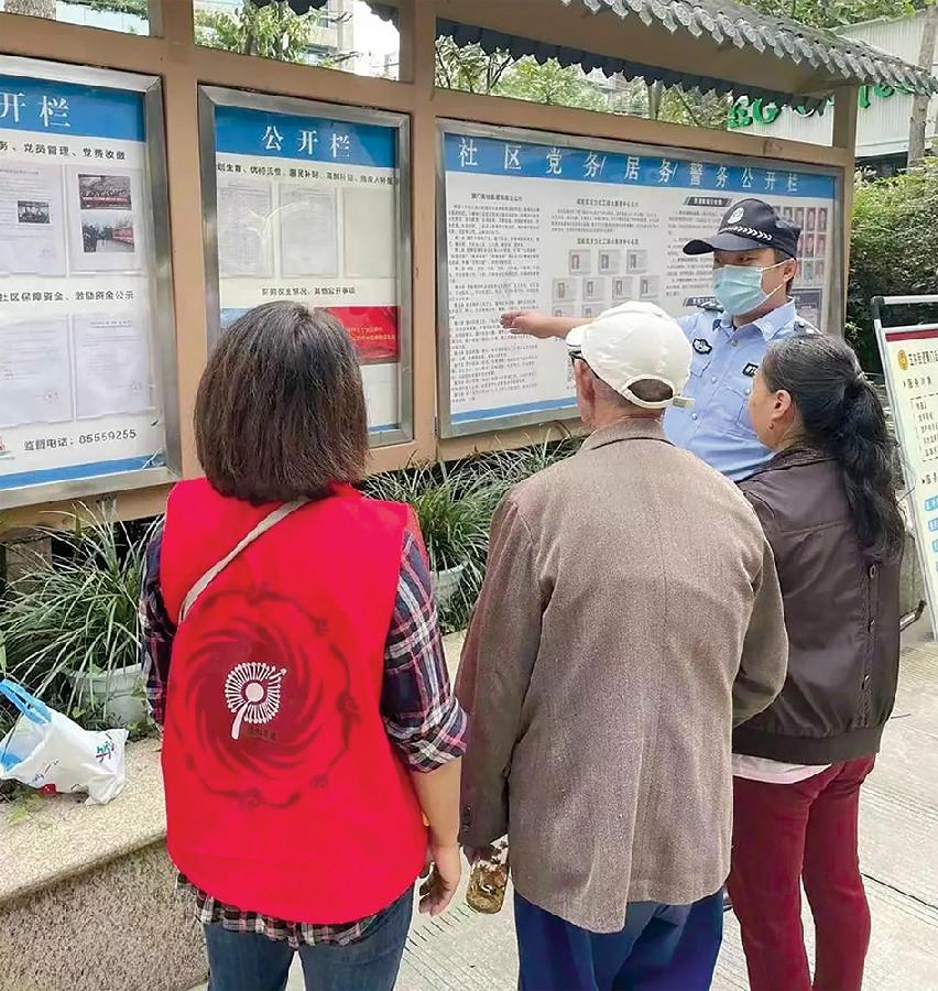 成都中风险地区.成都中风险地区最新？