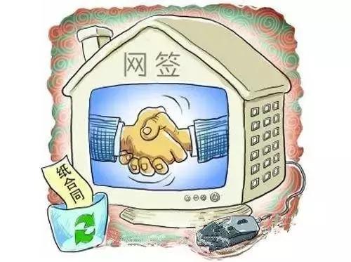 成都中风险地区.成都中风险地区最新？