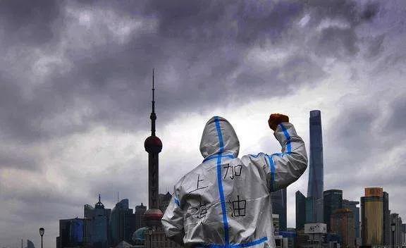 上海疫情什么时候开始的/上海疫情哪天开始