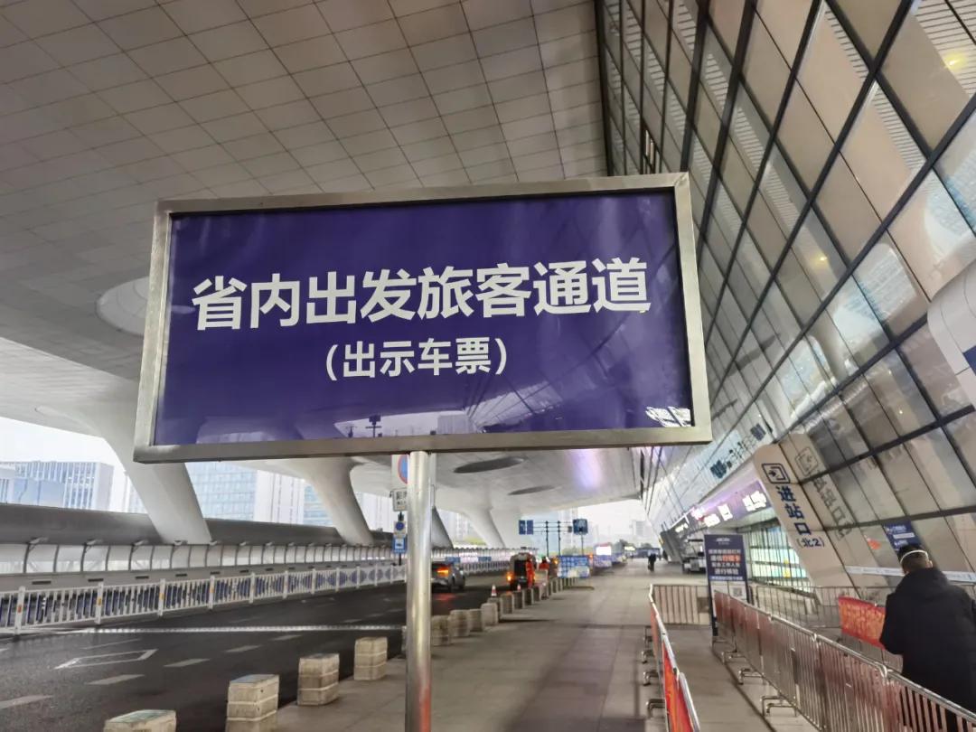 【杭州疫情的最新情况,杭州疫情最新状况】