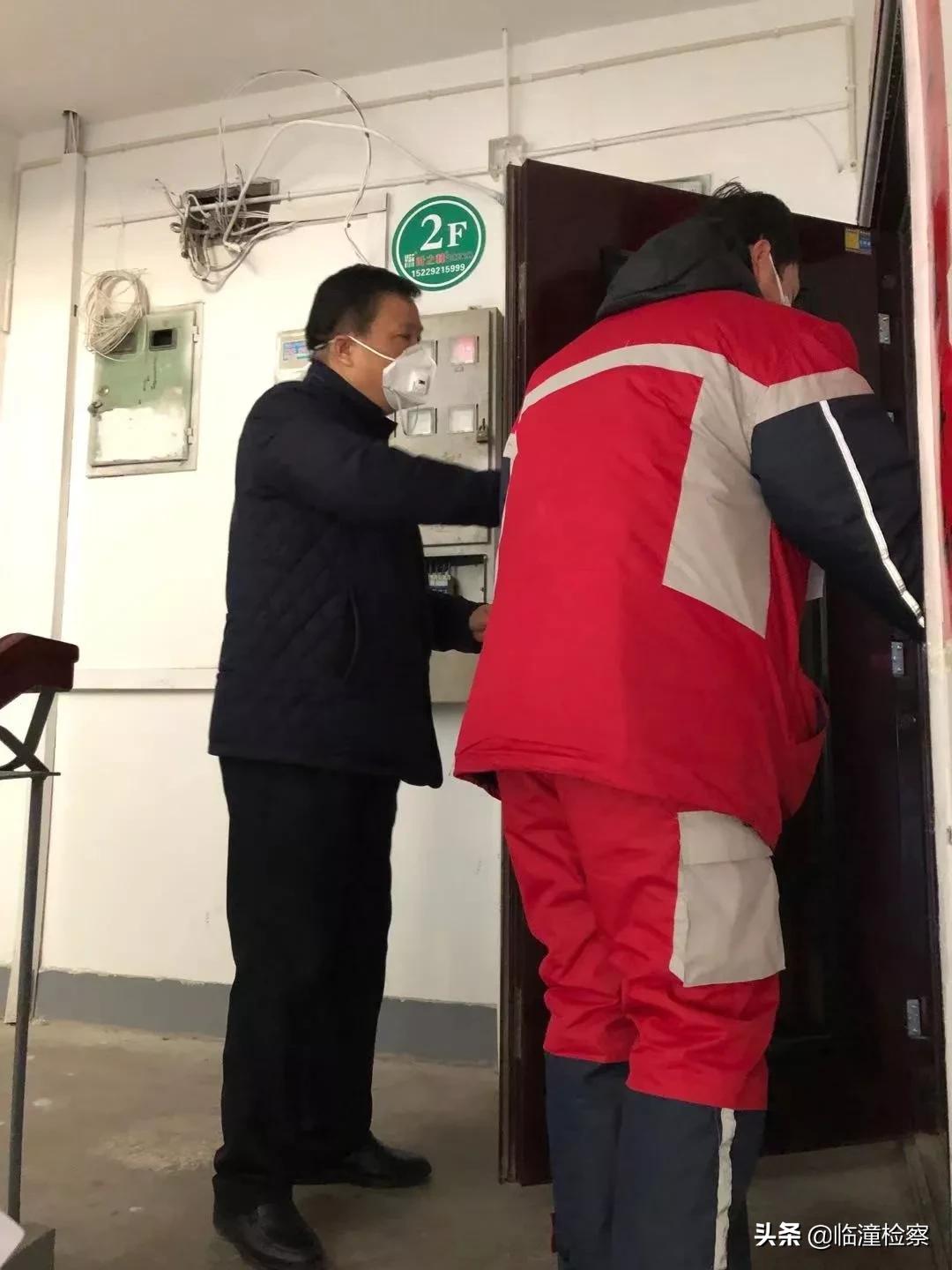临潼疫情.临潼疫情最新消息？