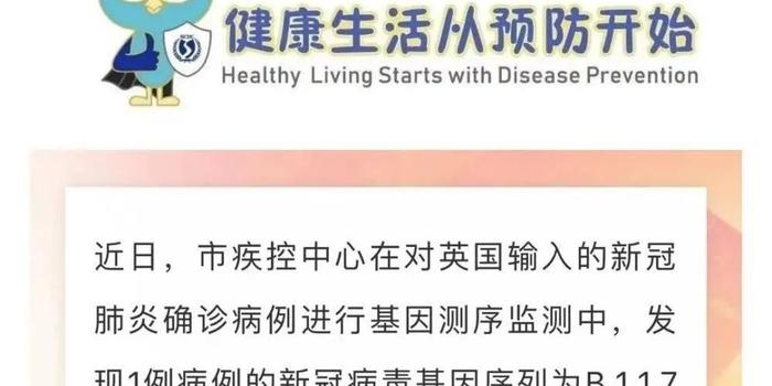 新冠发源于哪个国家.新冠来自于哪个国家？