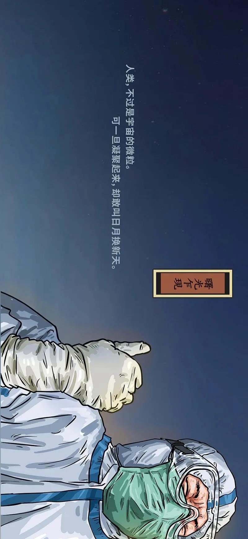 本轮疫情源头在哪儿.本轮疫情源头在哪儿查？