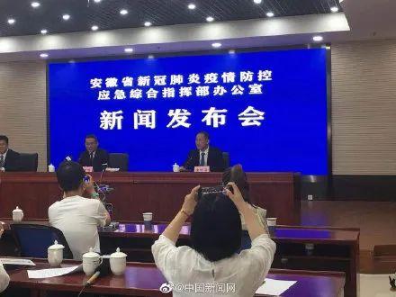 本轮疫情源头在哪儿.本轮疫情源头在哪儿查？